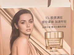-远大购物中心(南岗店)