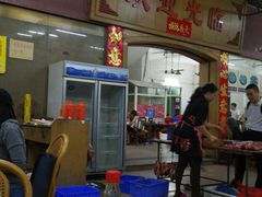 -标记美食新鲜猪杂(兴南大道店)
