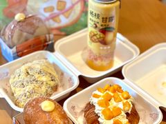 -DEMO黛慕蛋糕(三街两巷店)