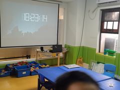 -童程童美信奥赛科技特长·乐高编程科创机器人(科大校区)