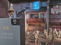 -上海电影博物馆