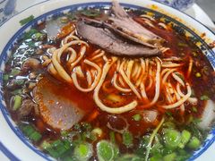 -清真磨沟沿老字号牛肉面(总店)