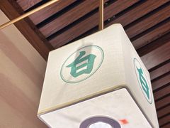 -雁滩白记·兰州牛肉面