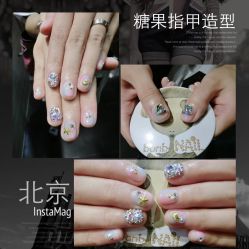 糖果指甲造型-光SPA科技美肤