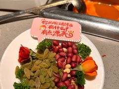 -海底捞火锅(万象城店)