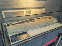 -巴音郭楞蒙古自治州博物馆