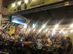 -5KU Station