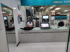 -福奈特洗衣洗鞋(温榆广场店)