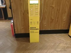 -和和小厨