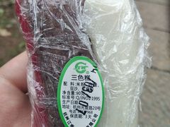 -江南春(中山中路店)