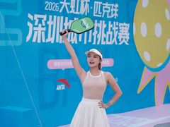 -坂田天虹