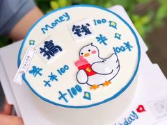 -云朵上的鱼(莘庄店)