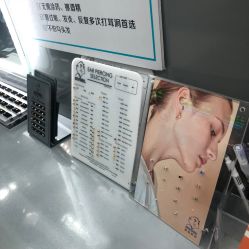 点击看大图 -Wisezone唯点穿耳打耳洞专业国际连锁品牌