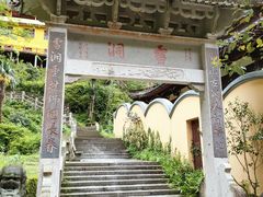 -雁荡山灵峰景区