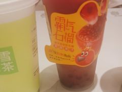 -奈雪的茶(龙湖西溪天街PRO店)