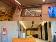 -汤泉良子.足疗按摩.SPA(中关村店)