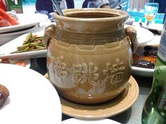 佛跳墙-杭州海华满陇度假酒店