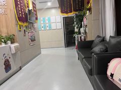 -谐和益家动物医院·免疫绝育·血液透析·宠保定点医院(高新伊藤分院)