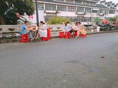 -杨记馄饨面馆(原杨桥口店)