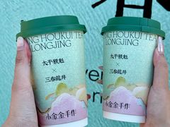 -钟山体育运动公园