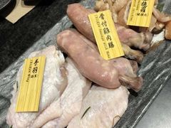 -響日本燒肉