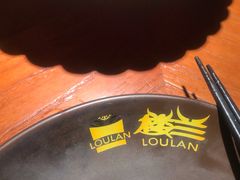 -楼兰新疆主题餐厅(苏州中心店)