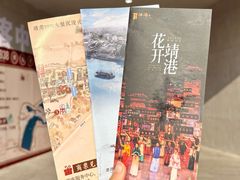 -靖港古镇