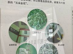 -皖西博物馆