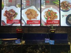 水产区-双合园·海鲜水饺青岛菜(大尧三路店)