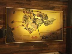 蜀九香火锅酒楼(九眼桥店)-蜀九香火锅(九眼桥店)