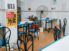 -刚砂锅鸡丝米线