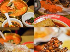 -丝恋丝娃娃(逸天城国贸店)