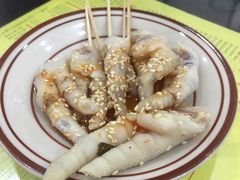 -正德顺順德雙皮奶(中信店)