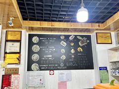 -阿叶羊杂碎(前进街店)