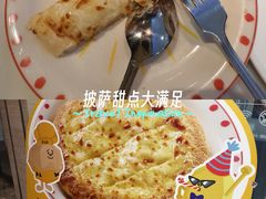 -杭州西湖银泰百货