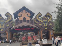 -海南槟榔谷黎苗文化旅游区