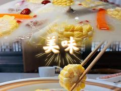 -土连锅·现熬养生汤锅(梁家巷店)