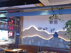 -老牌坊云南鱼豆花火锅(哈西万达店)