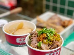 全拼牛杂-卤大叔·广州牛杂(壹方城店)