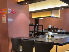 -大神太神·铁板烧(七宝领展广场店)