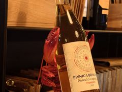 -Pakkhús Restaurant