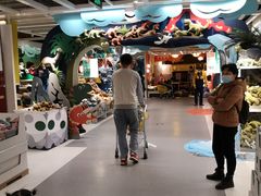 -宜家家居(四元桥商场店)