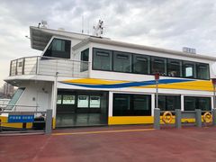 -丹东路渡口(轮渡站)