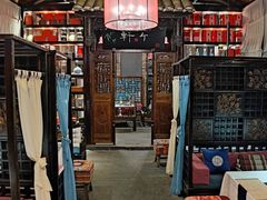 -闲亭(九眼桥店)