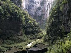 -武隆天坑地缝国家地质公园