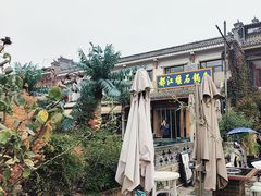 -都江堰石锅鱼