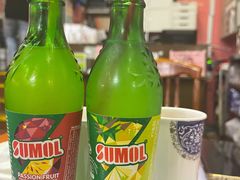 葡式汽水-番茄屋葡式美食(总店)