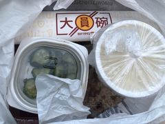-大圆碗•T骨大排饭(永安道店)