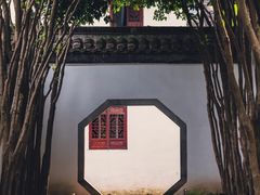 -个园