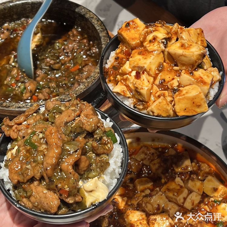 破防了‼️大连坠好吃的川菜馆巨巨巨下饭